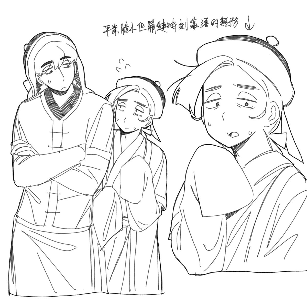 OBx7FPhWWK1IkZ4's tweet photo. 性格反轉的貴由哈答
（完全妄想） https://t.co/KAjUw2zIrU