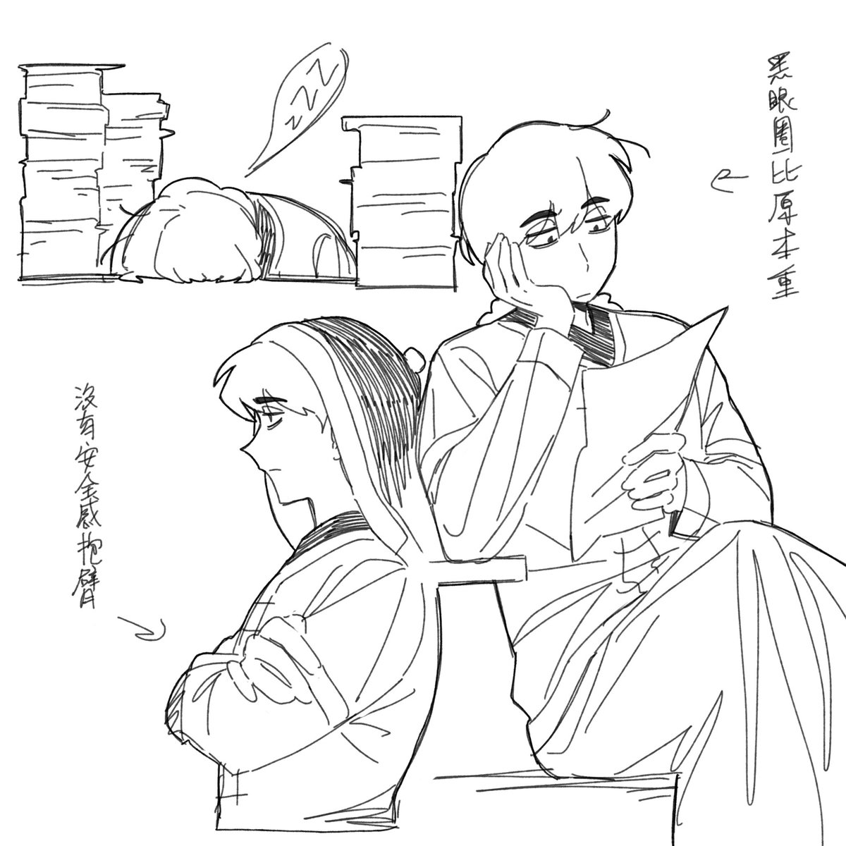 OBx7FPhWWK1IkZ4's tweet photo. 性格反轉的貴由哈答
（完全妄想） https://t.co/KAjUw2zIrU
