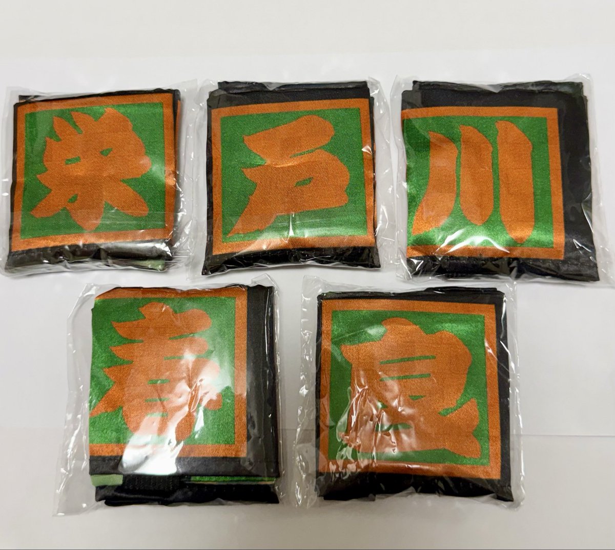 aczkrY1's tweet photo. 大相撲ガチャ🌸交換

明け荷風ティッシュケースカバー

大栄翔
平戸海
藤ノ川
若元春
宇良

求
琴櫻

郵送交換希望です📮
お気軽にお声掛けください🙇‍♀️
#大相撲ガチャ https://t.co/fnVQzrGInj