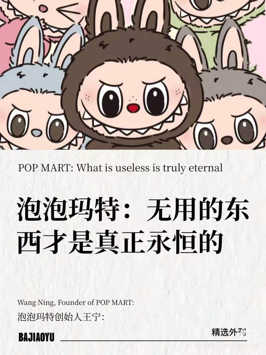 wPOPMTx's tweet photo. https://t.co/nbTWZmfvnO