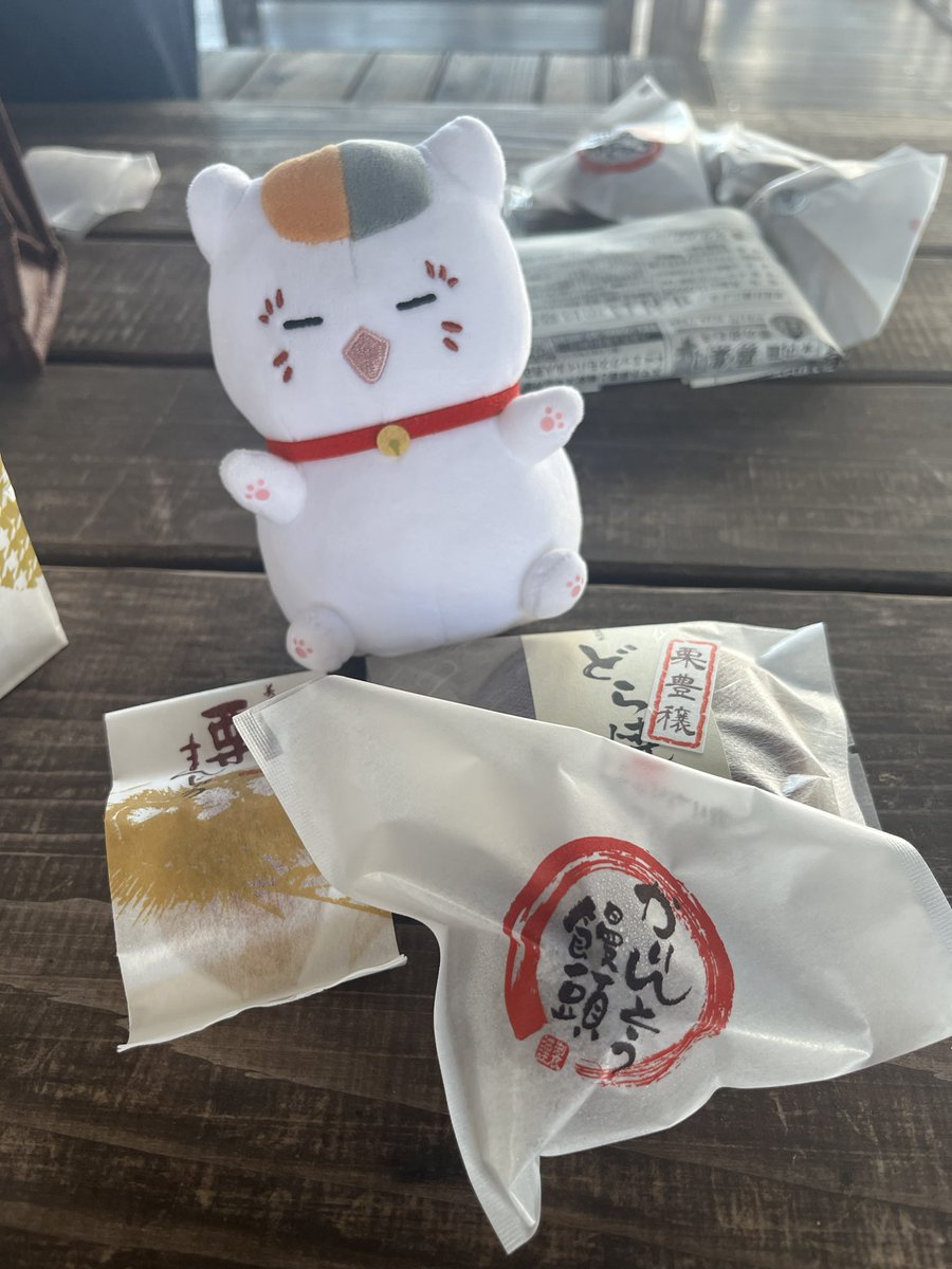 _1001kn's tweet photo. 虎丸さん定休日だと思ったら奇跡的に営業してて嬉しかった✨✨
庄籠製菓舗さんも、有名の奥くま巻きロールとかりんとう饅頭が美味しいと以前教えていただいたのでゲット✨✨ https://t.co/NXrHDKrJRL