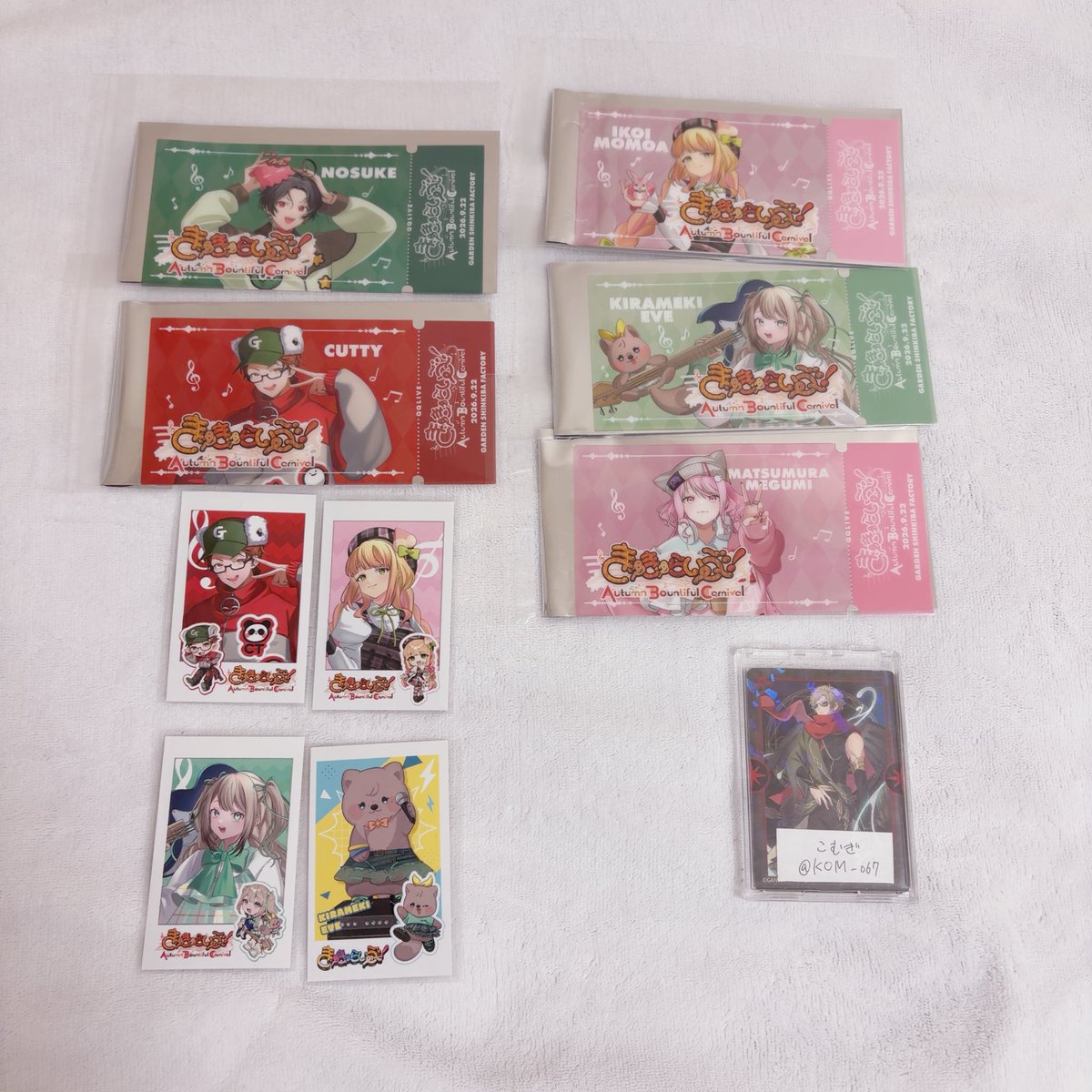 KOM_o67's tweet photo. きゅきゅらいぶABC 交換 譲渡

譲 画像

求 🐧、チケット定価、特典500円＞🐧🍖

銀行振込、PayPay可能(他要相談)
郵送のみ

お気軽にお声掛けください https://t.co/q3XGiPW3kq