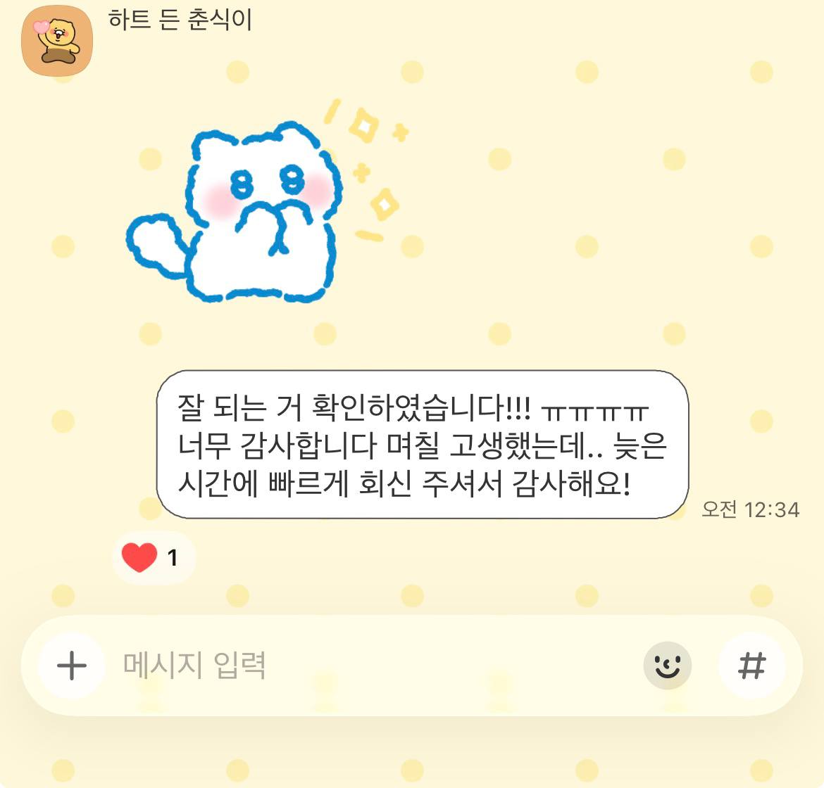 MElliotte64402's tweet photo. 서치벤 풀린 엑스 양도 합니다!
가격 1.5

계정양도 판매 계정구매 ㅅㅊㅂ y 아이디 서치밴테스트 ㅅㅊㅂㅌㅅㅌ y 테스트 거래 v 계정판매 #서치벤 구매 서치벤테스트 #서치밴테스트 트위터 #서치밴 https://t.co/DpI8r7cnkd