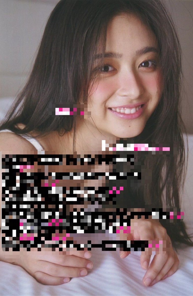 monkeyDemu's tweet photo. 【見放題メンバー限定公開】
過去作見放題メンバー限定公開

💕えちえちお姉さんの誘惑💕

興味がある方は固定ツイートを見てからDMでお待ちしてます💕

#文字コラ
#オナペ https://t.co/1ibMziaAG1