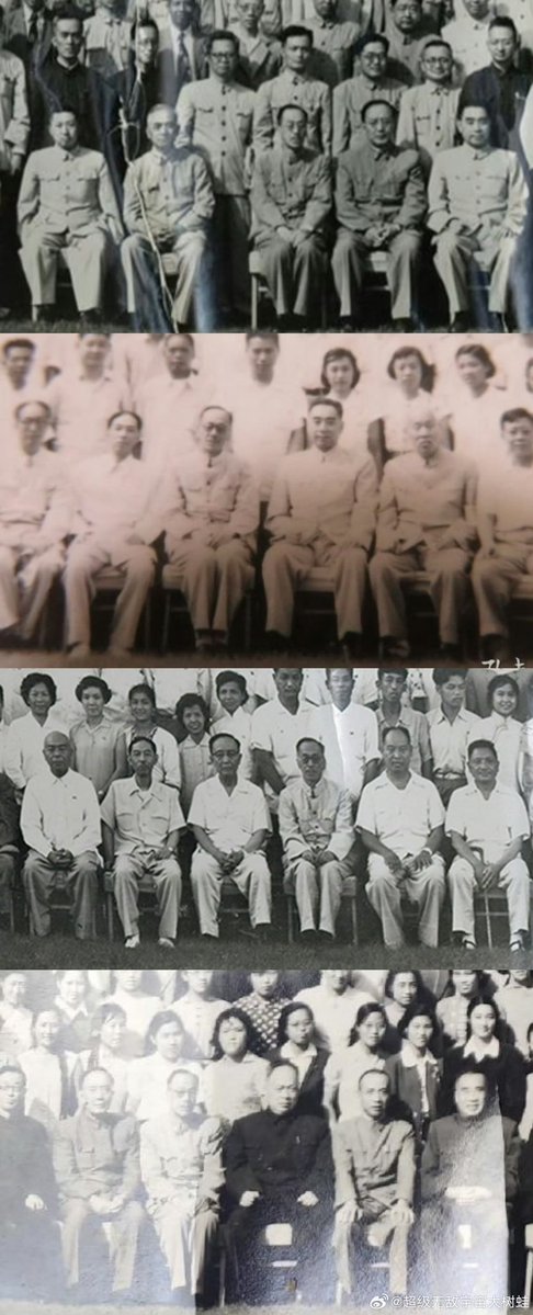 Sue3456331996's tweet photo. 我的攻为什么是一位淑女？
仔细看，他每一张合照都在一堆大马金刀劈腿拉胯中内八字淑女坐 https://t.co/pxyq0lIfDB