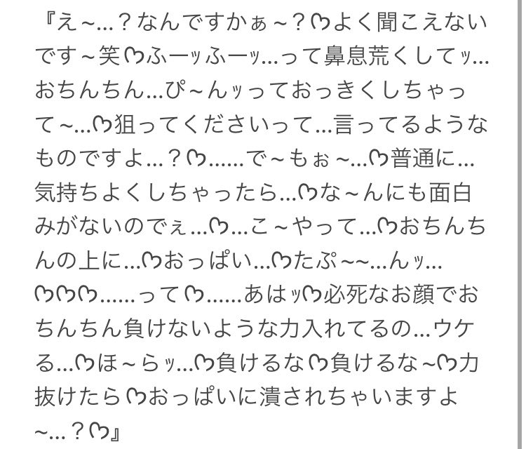 __Ruridesu__'s tweet photo. 重力に勝てます…？ᡣ𐭩 https://t.co/NKws4eNQx5