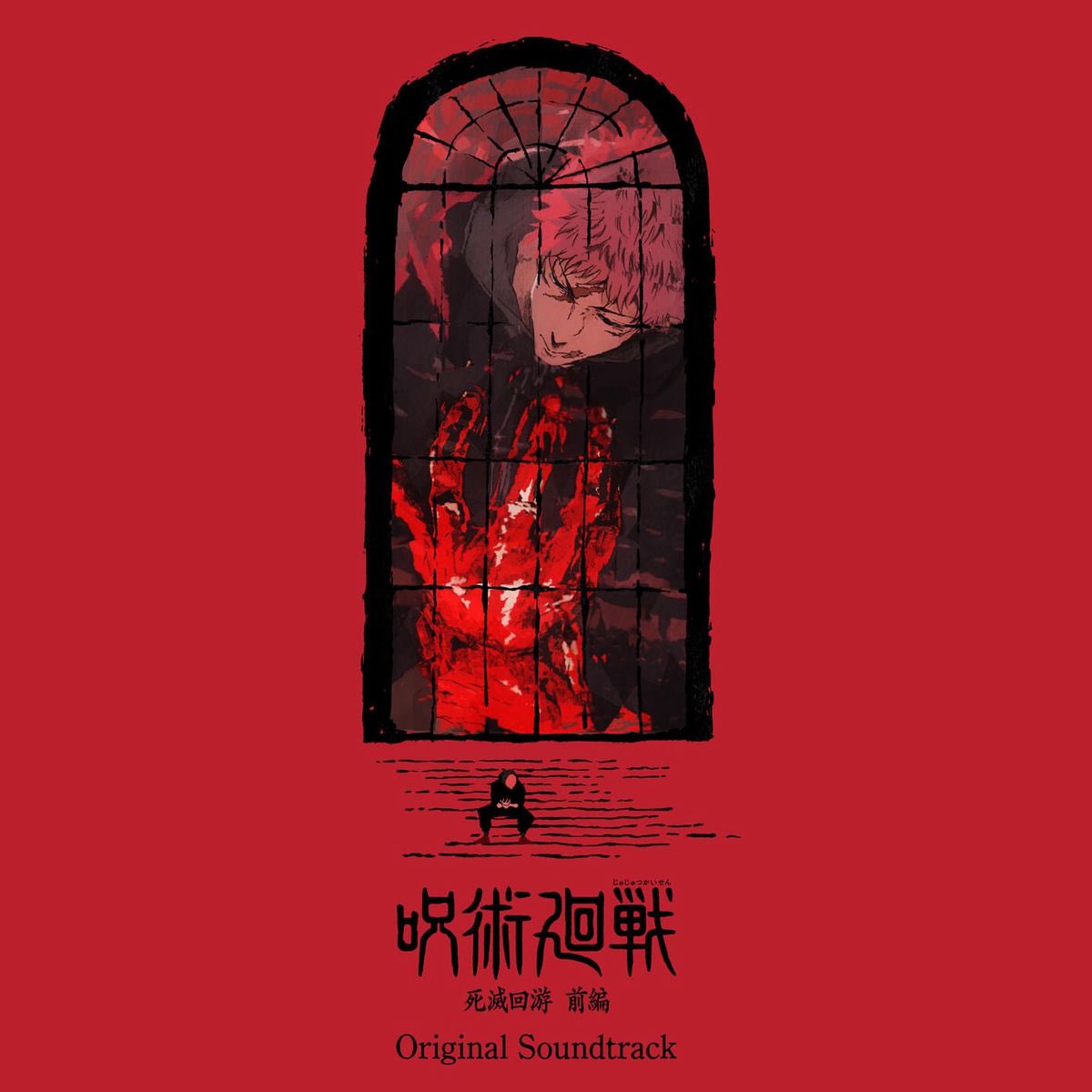 robinsbigbox's tweet photo. the album covers for season 3 are incredible too!!! https://t.co/rYUJFvgef9