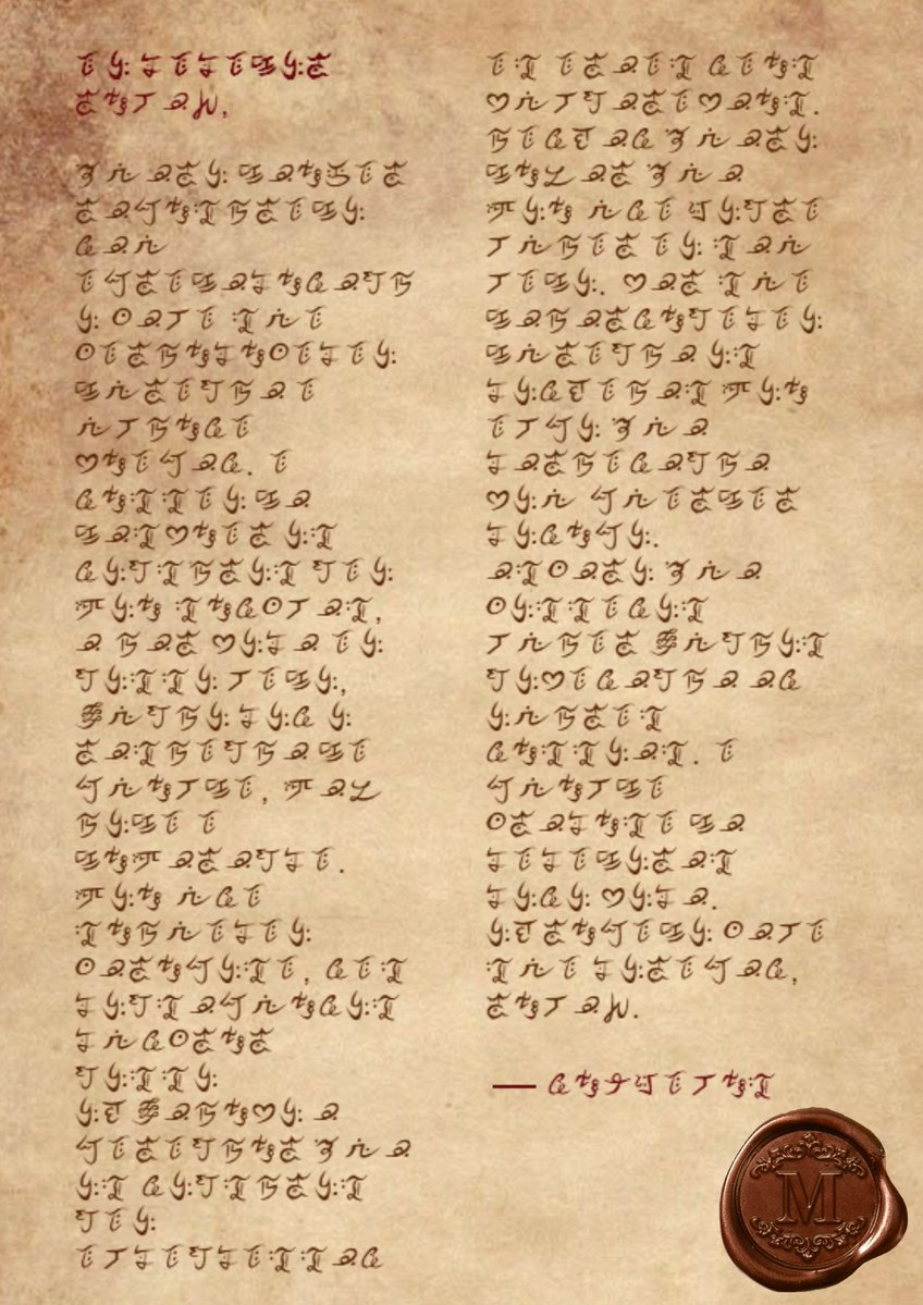 Noahbender_'s tweet photo. Bom dia ! Para quem não está no server do @MagalaSmp está perdendo algumas coisas BEM legais. Ontem soltaram 4 cartas.

1- Apenas nomes 
2- Carta direcionada a Remiel sobre os Caçadores aceitos para a guilda
3- Carta direcionada a Remiel sobre um monstro no fundo do mar
4- ++ https://t.co/nJa8lABQli