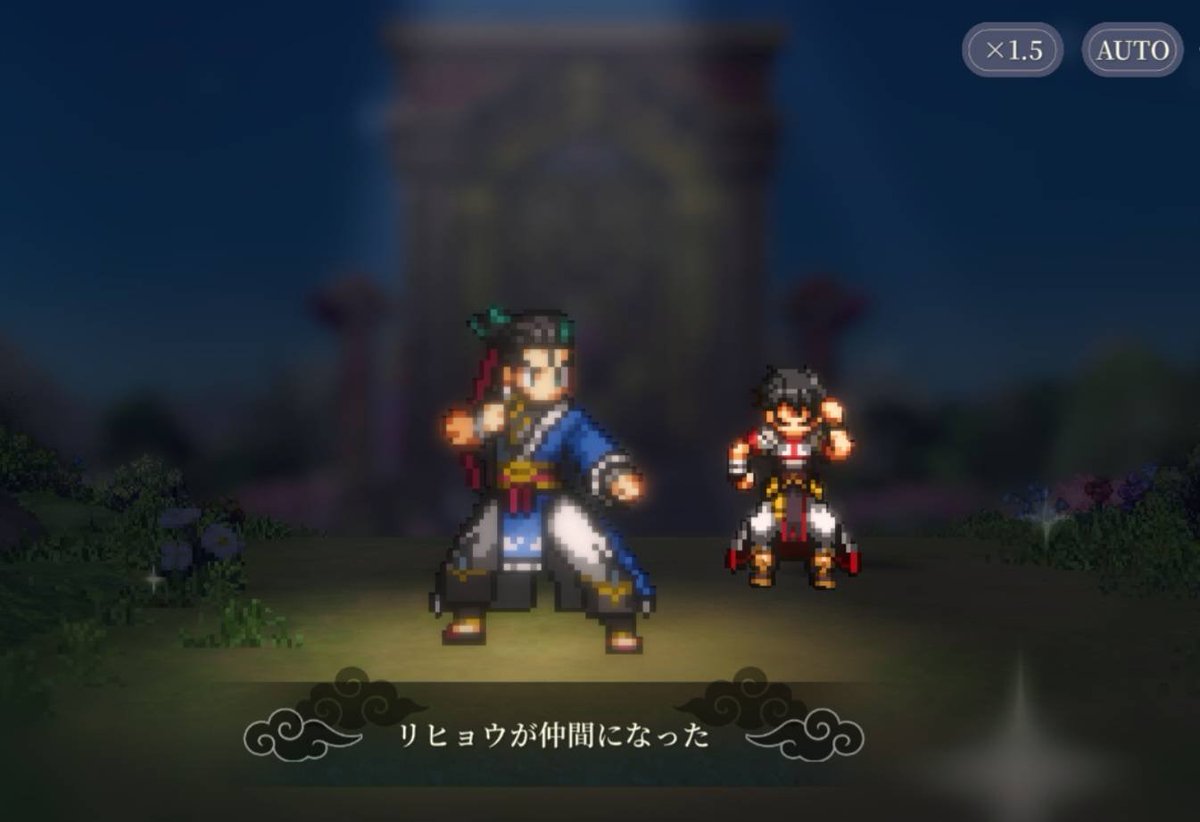 ancoro_atomos's tweet photo. うわぁぁぁ😭
メインストーリーを進めていたら、1番の推しが仲間になってくれました🥹

大好きな声優 広瀬大介さんの声もたくさん聞けて、めっちゃ嬉しい😊

これから頑張って育てるゾ！ (๑•̀ㅂ•́)و✧
いつかSSRの実装も、ぜひぜひお願いします…！

#幻想水滸伝スターリープ https://t.co/P8QTPPC3f2