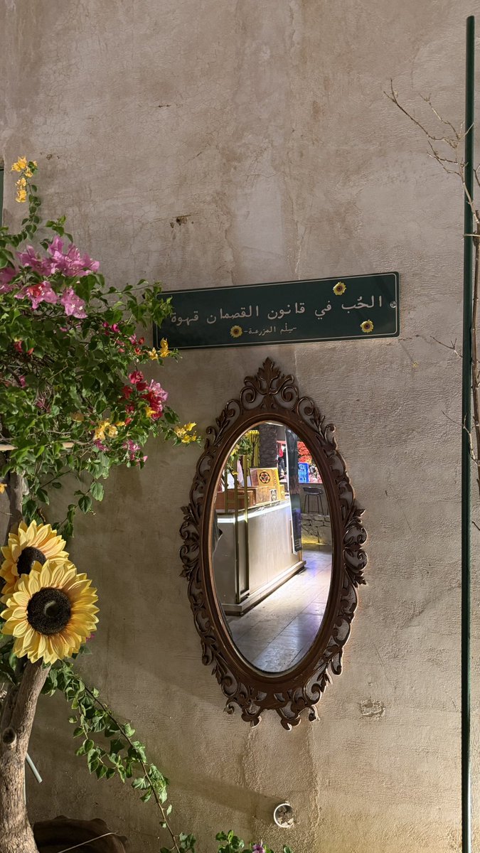 rwu92's tweet photo. دولة بريـدة ✨ https://t.co/VJnRXRMCXa