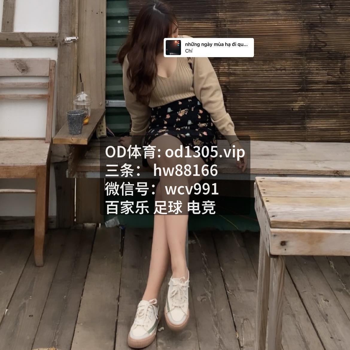 HaVu461577's tweet photo. 越看越嗨，回顾 百‌家​乐巅峰时刻，足‍球激情四射。这场 开‌云‍体‌育的对决，抢‌断​和 变阵堪称模范。 ​没得挑。🩸KB体育💬 成都蓉城 • Pure sports passion on court ​today • ​🚀 • 篮球 • ⚡ • 足球外围 • 每日大赛 • ​世界杯即将 • 百家乐 • 📢 • 环球体育 •… https://t.co/5AIjoMaswQ