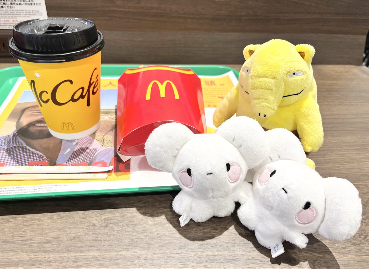 tU27poke's tweet photo. 以前、持っていたのだけど、手放してずっと後悔していたスリープfit💛🤎先日、遂にお迎えすることができました😭✨ほんまに可愛い。チャームポイントはぷりぷりな桃尻おケツ‼️🍑名前…【プリちゃん】にしたいけど、仲良しのフォロワーさんのスリープのことを私は勝手にプリちゃんと呼んでるからなぁ🤔 https://t.co/bvWdOVeL2E