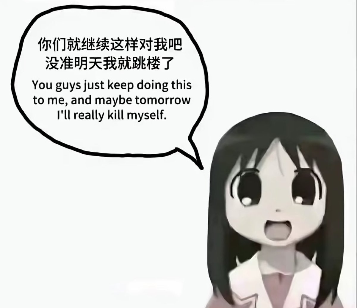 Sone6ywu's tweet photo. 当我突然意识到我对于未来伴侣的幻想根源于成长过程中父母的失职 https://t.co/vTKof672WM