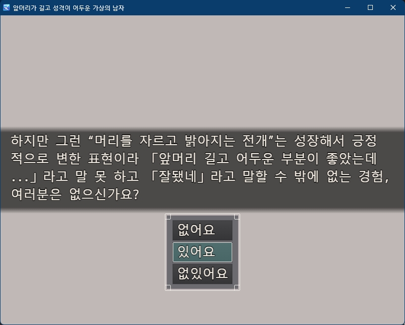 deepinpie's tweet photo. 진짜냐.....................
삭발을 해라 https://t.co/VYPNLIp63H