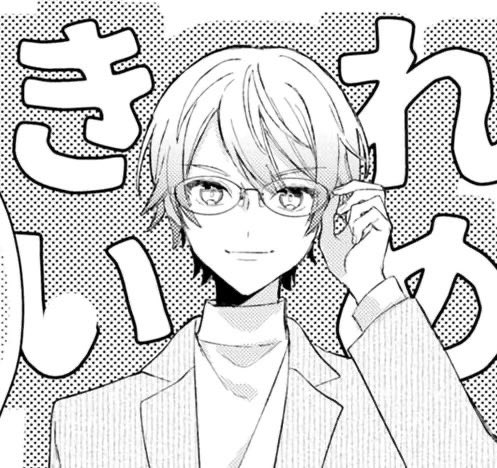 sydneyimpact's tweet photo. tsukasa with glasses 😞😞🩷 https://t.co/b0ps5GmPcE