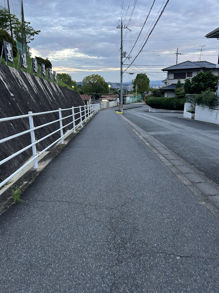 pu_ku06's tweet photo. 北宇治高校モデル！
黄檗から歩くと結構な距離なんだけど
ユーフォのキャラ達は六地蔵からバス
だったのかな
サントラの「それぞれの明日へ」を聴きながら帰路につき北宇治の日々を振り返った https://t.co/gLhWKyBGfC