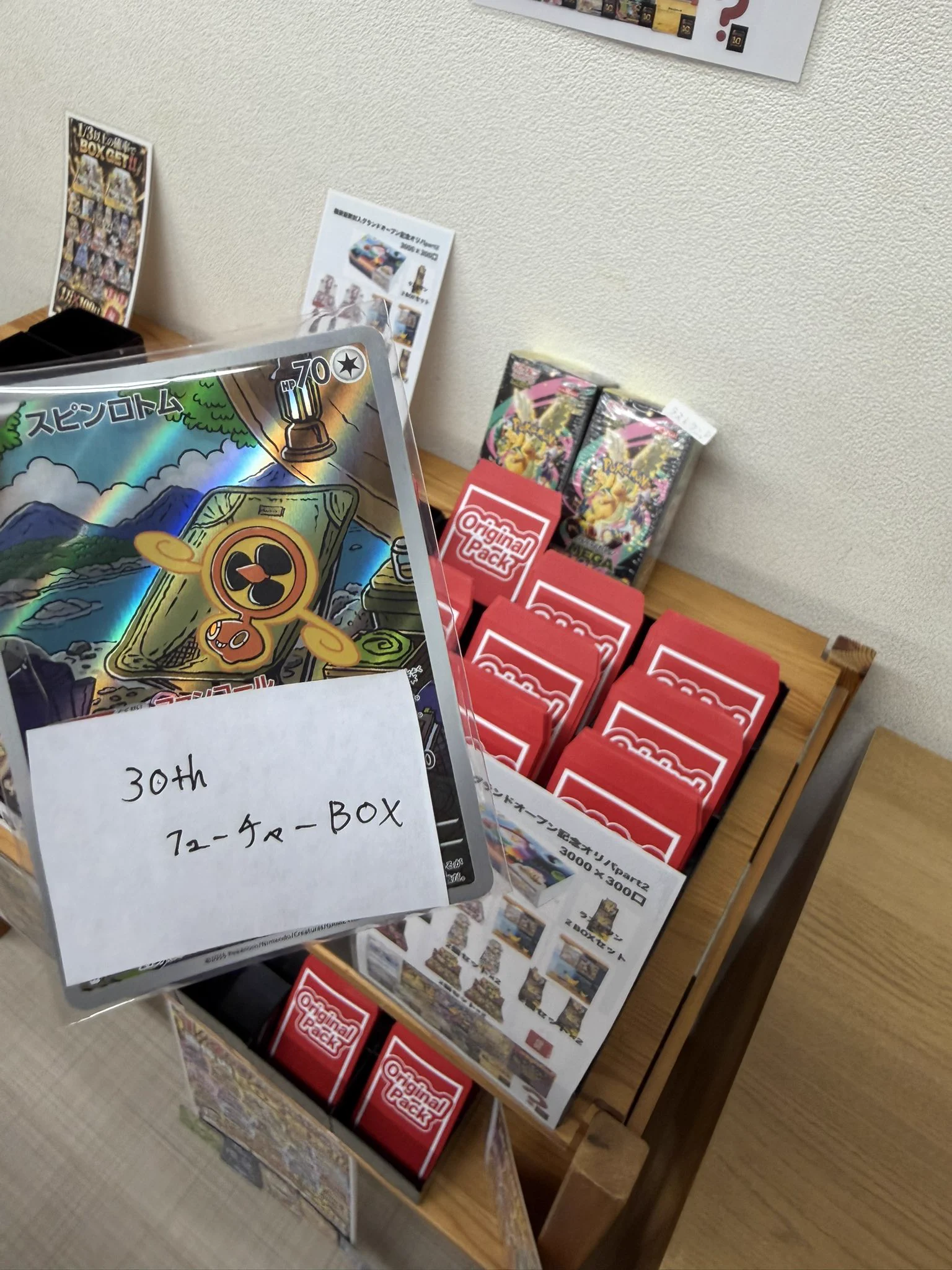 ほげにページ ほげた on X: 