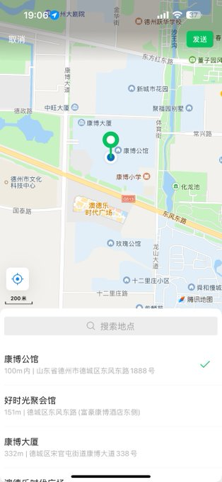 jrhunch's tweet photo. 偌大的德州，什么时候才能遇到真诚礼貌的人，不想再应付毫无意义的口嗨。#德州 https://t.co/QXYpiD5rD3