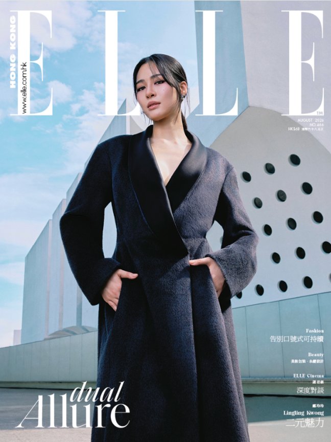 CineFocu's tweet photo. Lingling Kwong stuns on the cover of ELLE Hong Kong x Dior. https://t.co/oOLm42u3YX