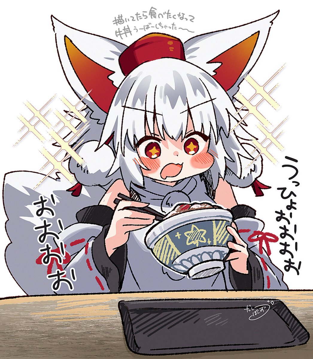 pokopoko_ponzu's tweet photo. 牛丼🍁 https://t.co/5UnmNQ3M3Q