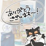 Photo by やなぎぢる🐈))) (@diru11)