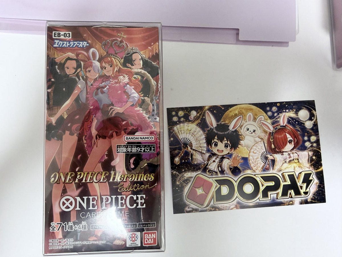 ru_kirito's tweet photo. ヒロイン！
#DOPA当選報告 https://t.co/wvQ33e6JJV