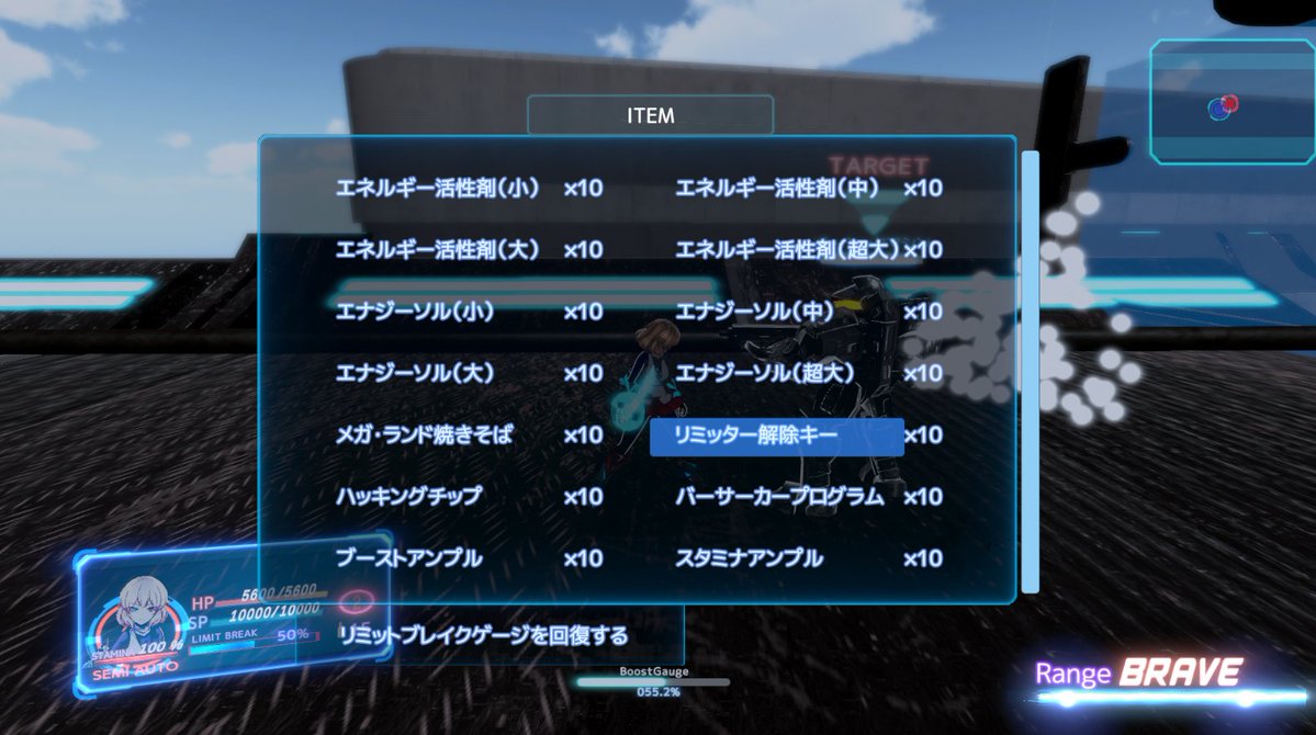 TestFastPlayer's tweet photo. 戦闘やフィールドで使用できるアイテムを一通り実装しました。今後は、キャラクターの成長に関わるアイテムなどもさらに追加していきます。

All usable items for both combat and field exploration have now been implemented.
Next, I’ll be adding more items, including character growth and progression items.

#Unity #gamedev #ゲーム開発 #ゲーム制作
