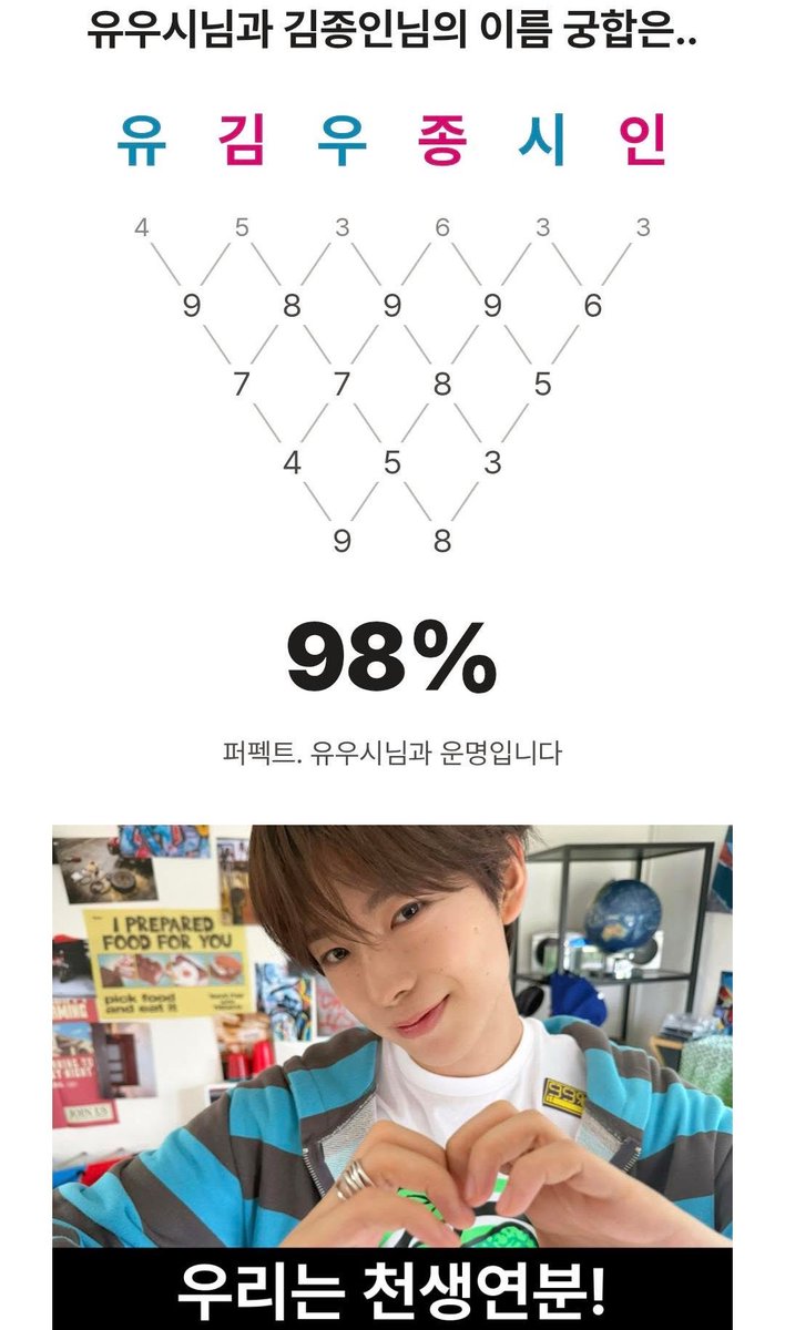 RealBokja's tweet photo. 네! https://t.co/dvktUZzjVo