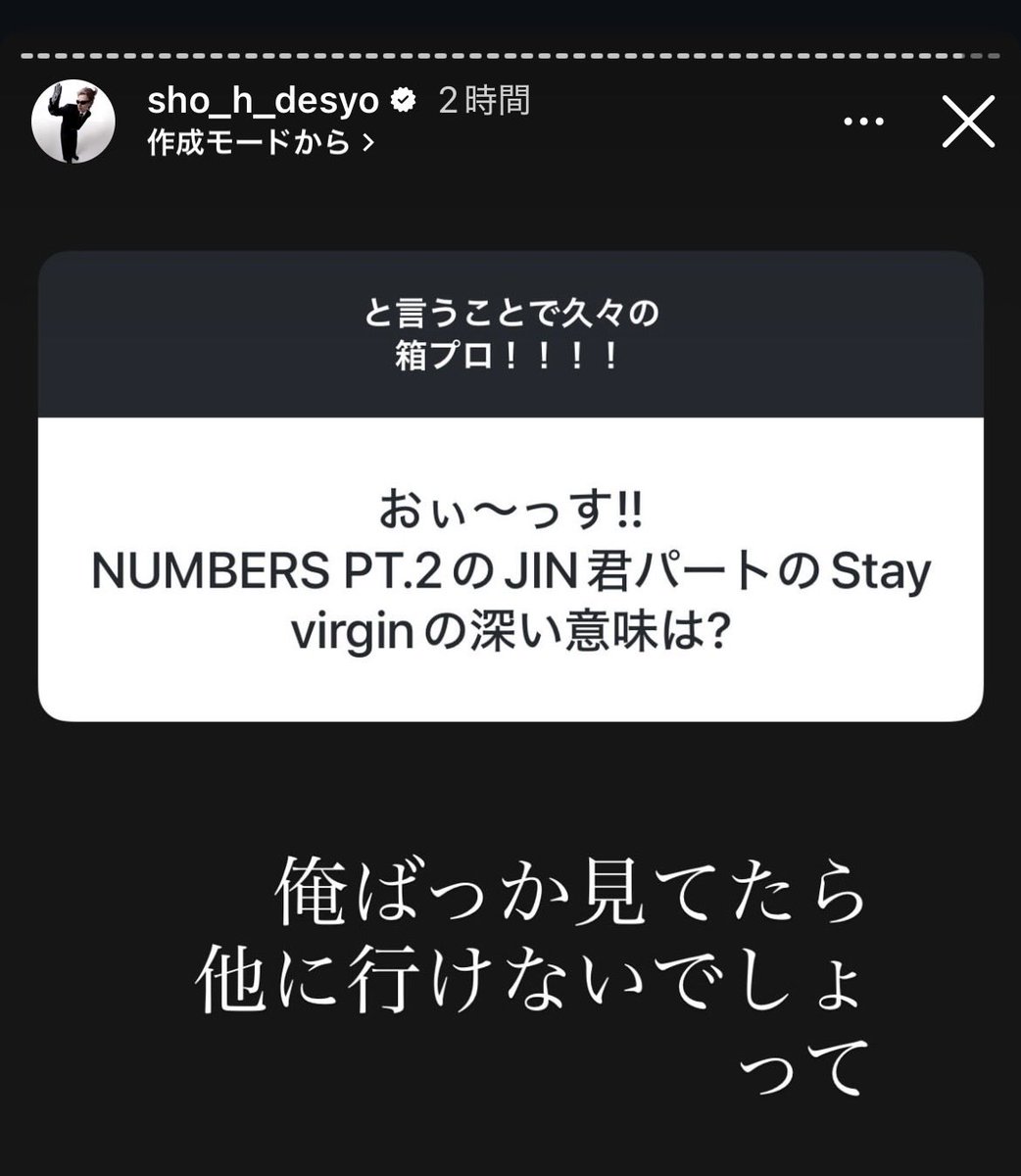 jgmi_1030's tweet photo. い、いこうとおもえばいけるもん☹️(強がり) https://t.co/2JKNsD4O9f