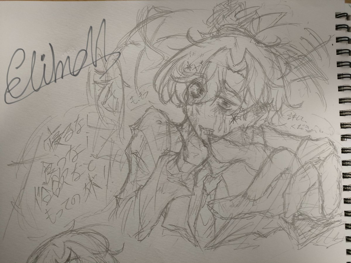 clilmc11's tweet photo. 落描き137 https://t.co/FLYe6sppjz