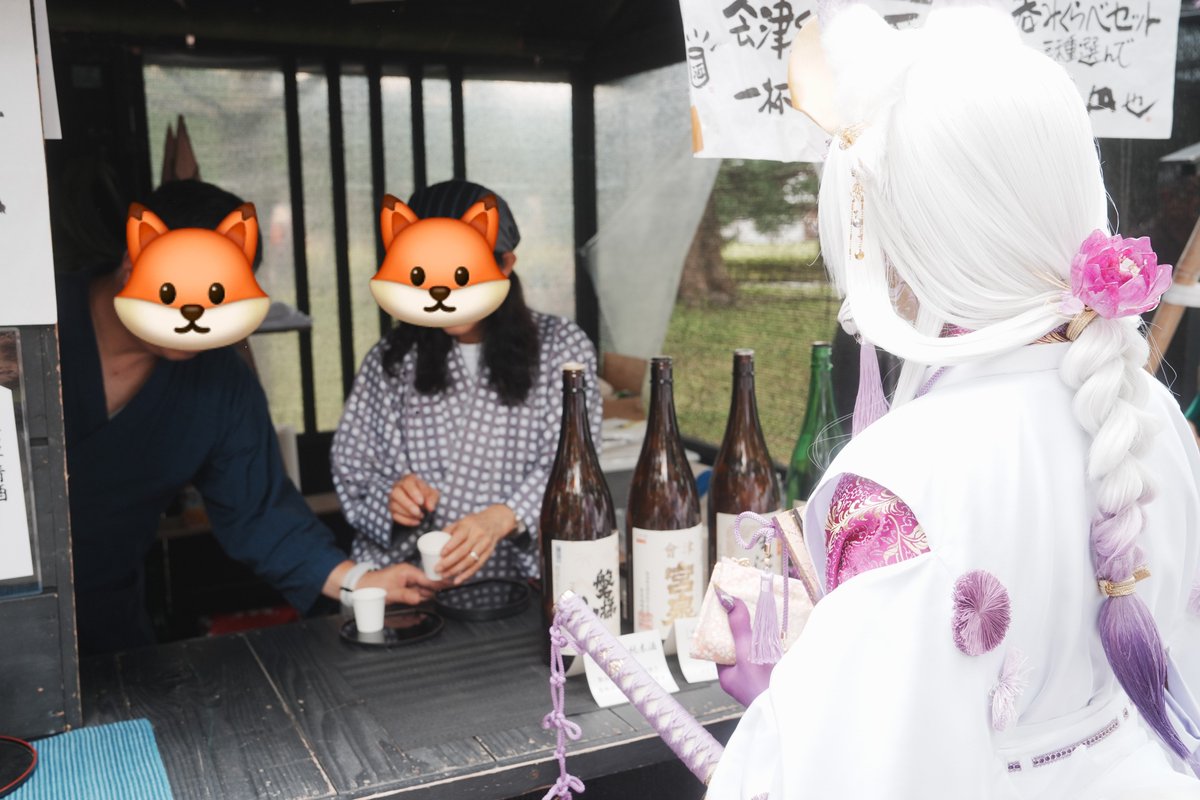 Chiloru_09's tweet photo. 會津十楽内のもっきりさんで呑む會津の日本酒が大好きでして。
毎度どちらの銘柄が並んでいるか毎度楽しみな狐です。
この日は末廣酒造さんの玄宰も���り揃えられており歓喜。
今回、飲み比べ2回成功しましたが、春はもっと楽しみたいお気持ち。
飲んでばかりではなく、ちゃんと大使としての務めも果たしましたょ。
春も楽しみにしてます✨

※お酒は20歳をすぎてから。節度をもち楽しみましょう。

📸 たにさん(@shises_tani )

 #會津十楽  #會津白狐伝説  #鶴ヶ城  #狐  #日本酒