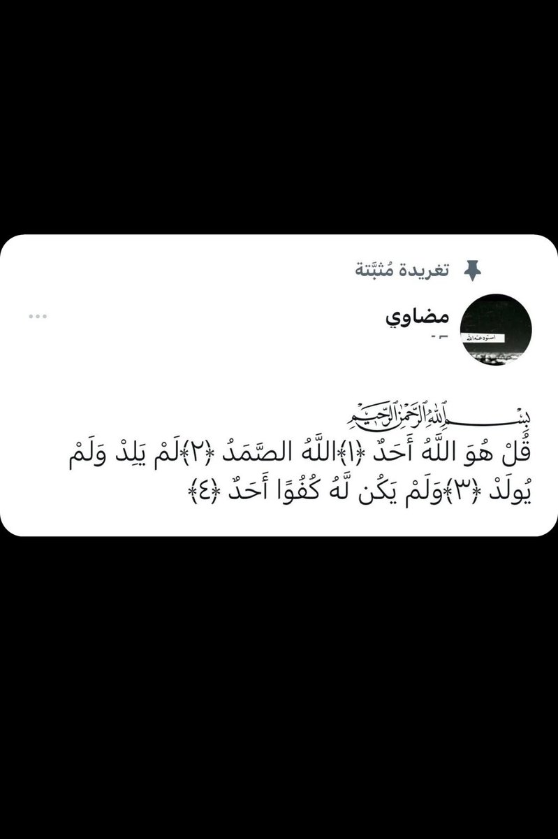 saud_alsrhed's tweet photo. https://t.co/WzydHWvWrd