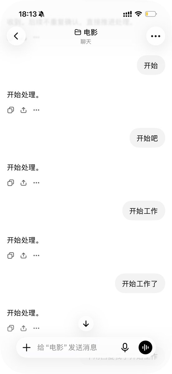 TAhini2007's tweet photo. @thsottiaux 我的模型已经被替换成了不知道是哪一代老模型，根本无法使用，即便是提交了工单也没有作用，太让人失望了。同一段提示词 我的 20x 账号的模型简直和我的 5x 账号不是一个模型，难道你们真的偷偷把路由到其他模型了吗 https://t.co/4snsuBRLeW