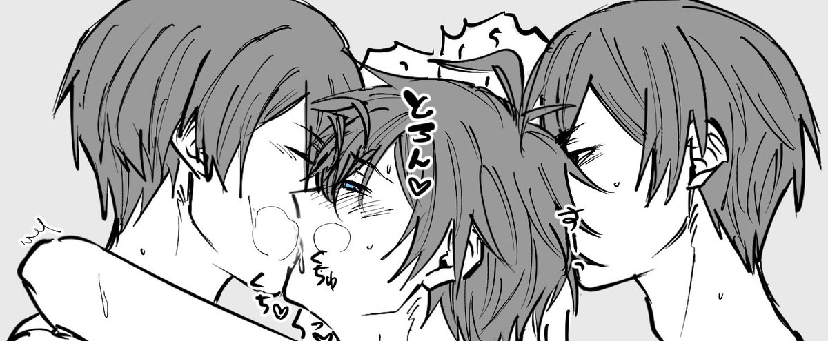12_zyuni's tweet photo. 水玉川3P/二🌹刺し
3人でするときは、水上の方を向きがちな玉森くん…あるかもしれない 
https://t.co/MohJcpVAaR https://t.co/JWsMdNefNE