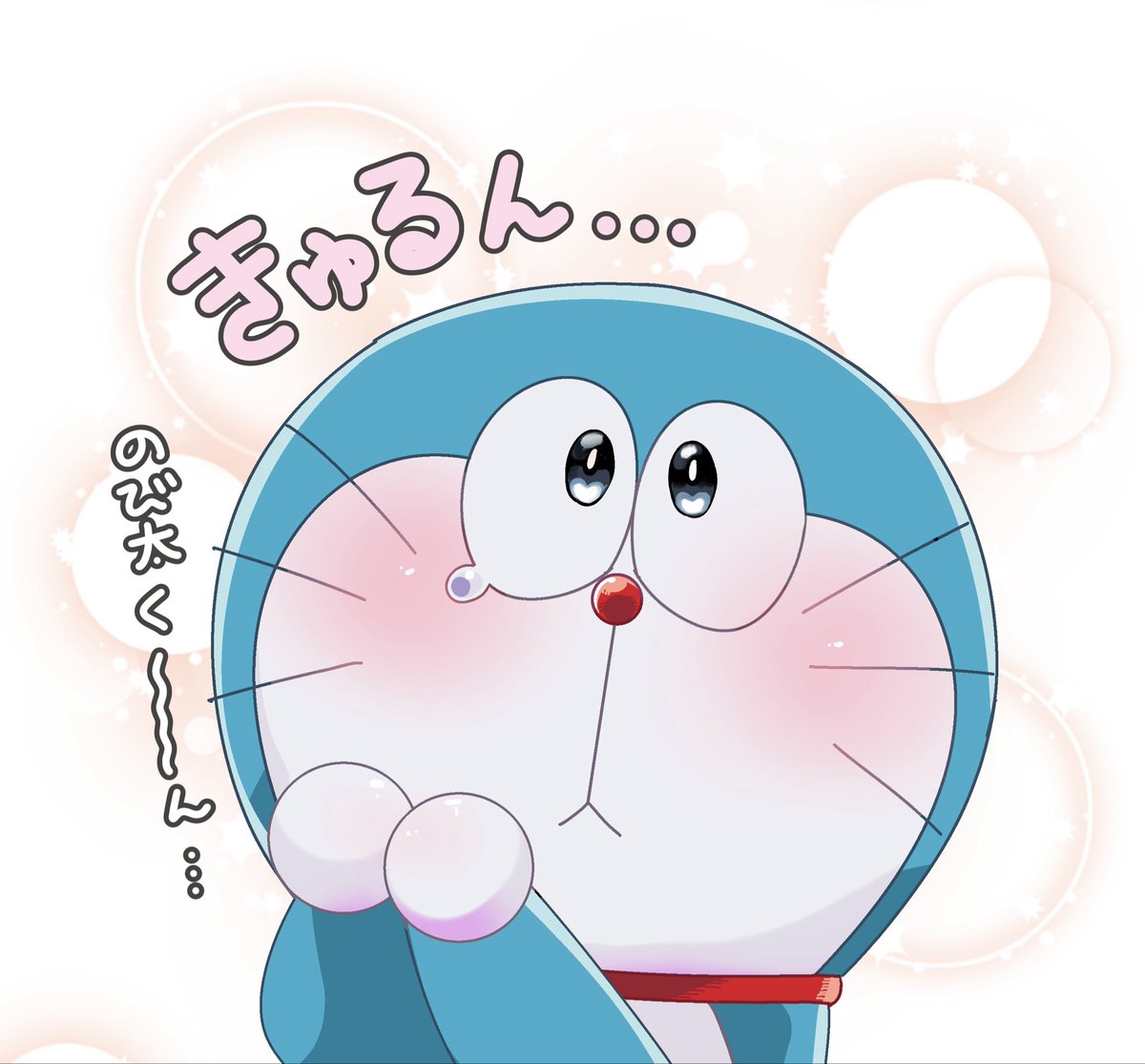 milkpafe5103's tweet photo. 猫感つよつよなドラちゃんが好き😋 https://t.co/JLagZPqDCf