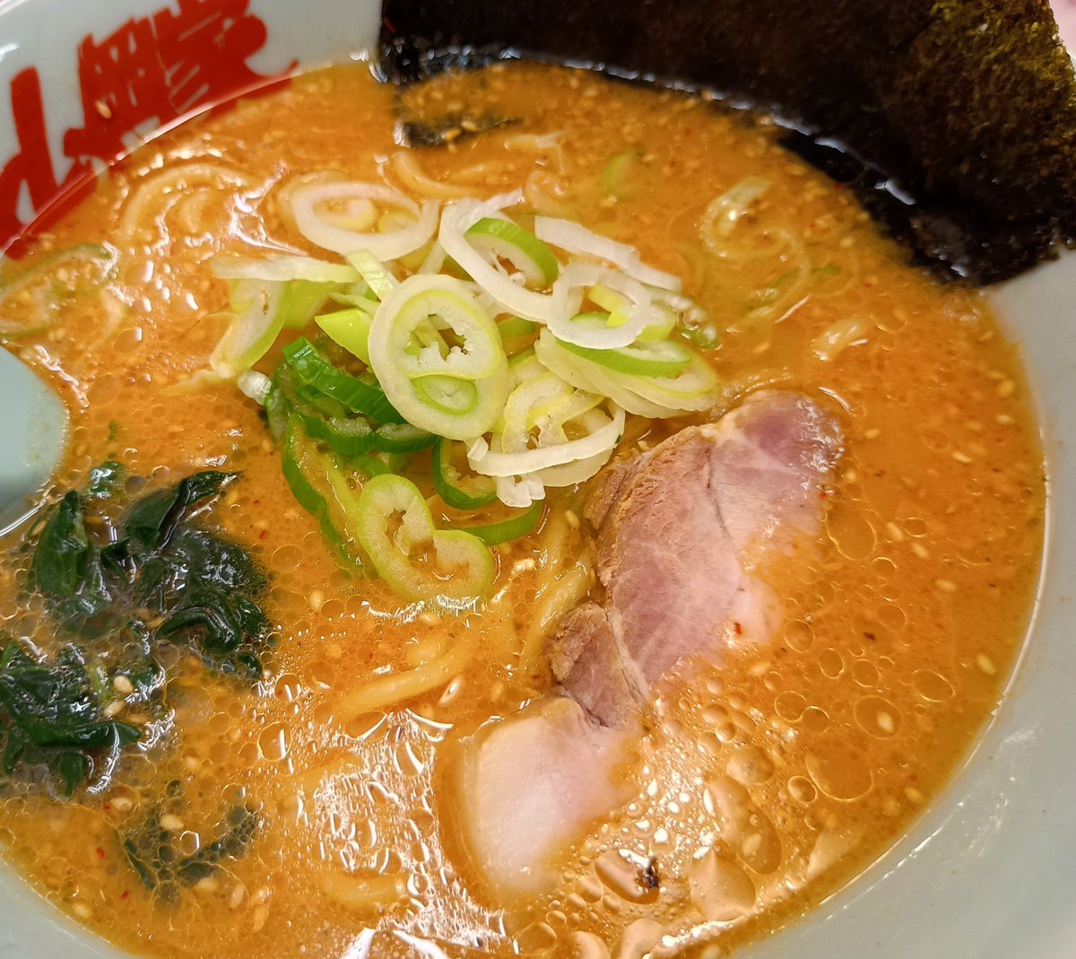 milk__nonon's tweet photo. らめーん！🍜( '-' 🍜 ) https://t.co/bx08wxzxUa
