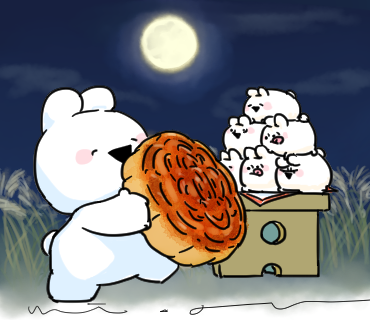 gonnohjoye's tweet photo. 🐰🎑🥮🌝 https://t.co/PFU4blhR3t