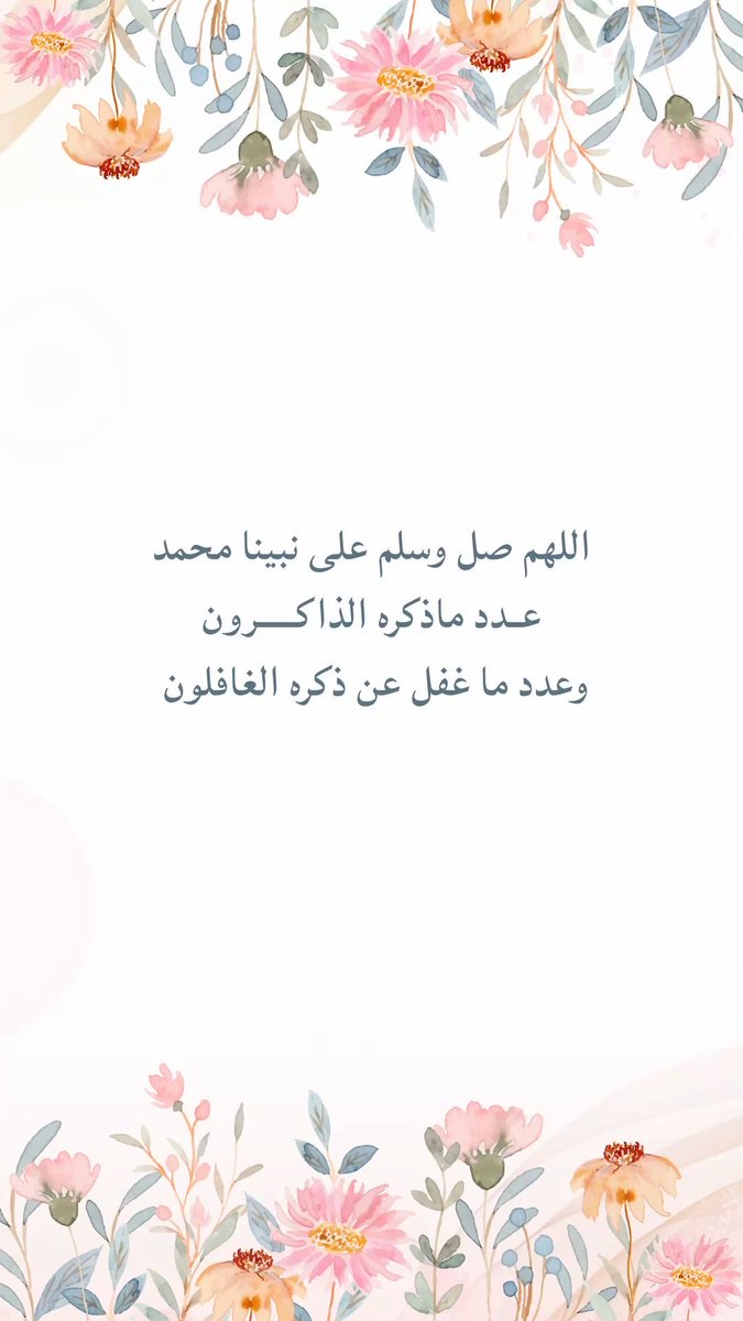 Bssoo8's tweet photo. https://t.co/gUvb5fq4d7
