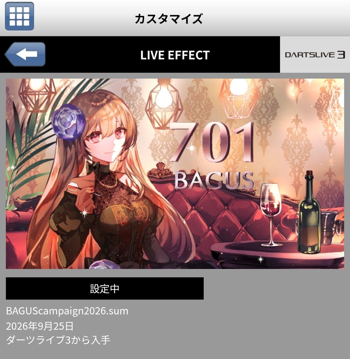 Daiparn7se's tweet photo. バネバグース銀座でゲットしてきたー
ボロネーゼとバニラアイスもうまうま https://t.co/tLZXFhIHMz