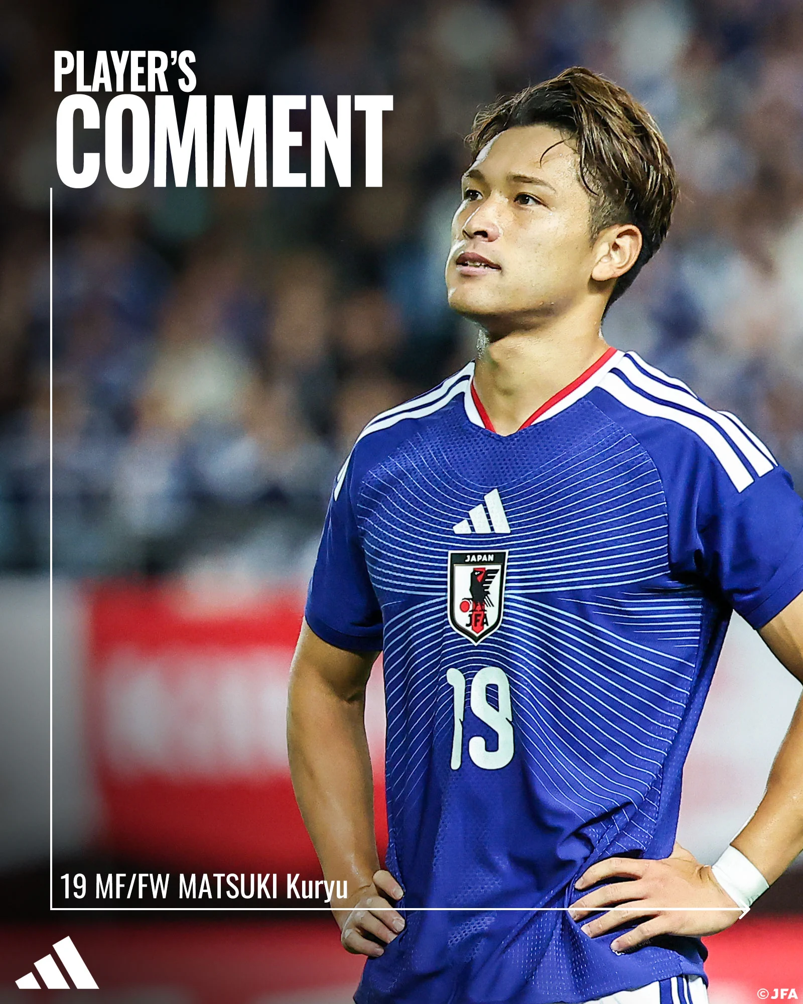 サッカー日本代表 🇯🇵 on X: 