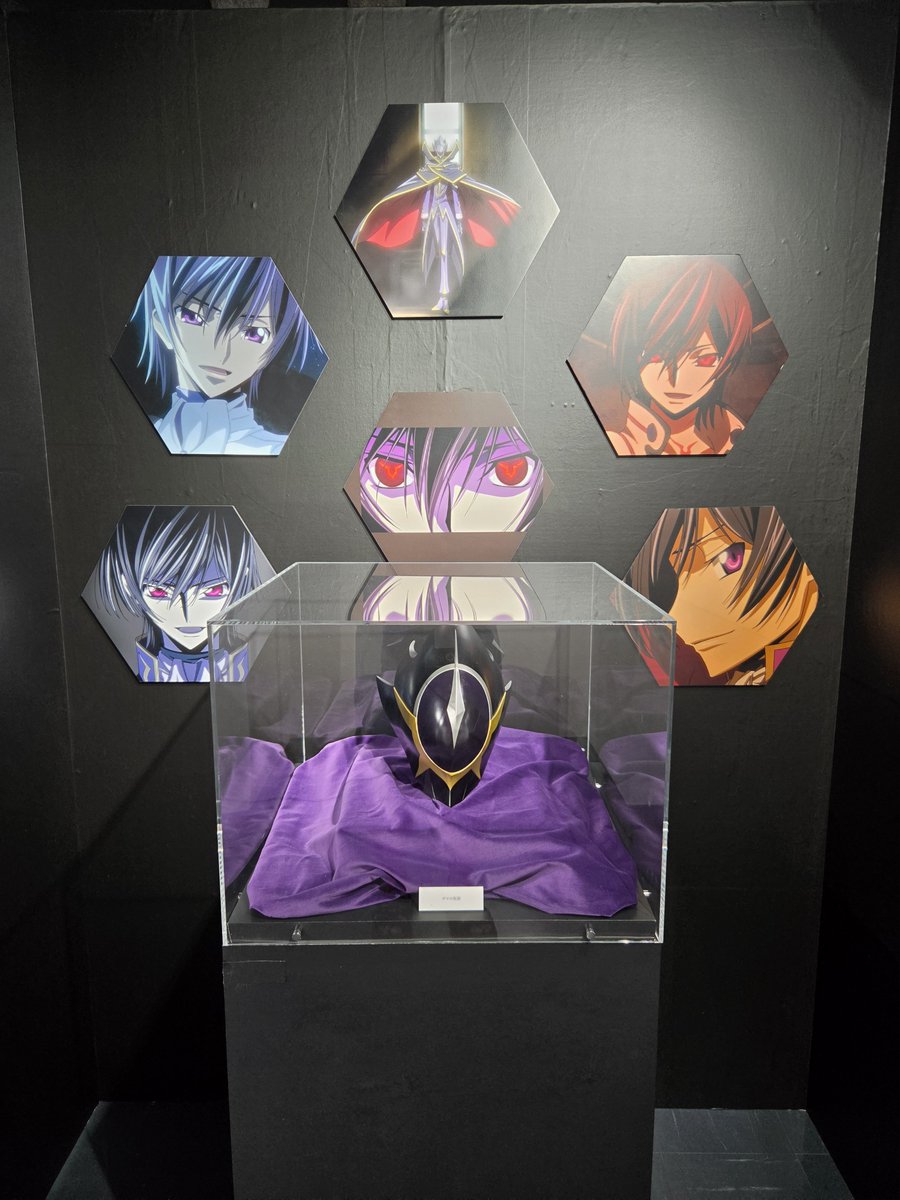 Benjamin_as828's tweet photo. 仕事休みだったからコードギアス20周年記念展行って来たー https://t.co/uG221Tdn0i