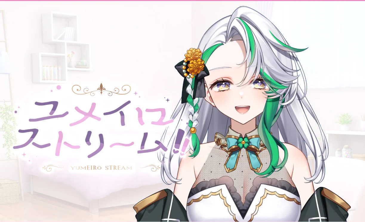 サヤ・グレース🏵🍀ヴァイオリニストVTuber🎻 on X: 