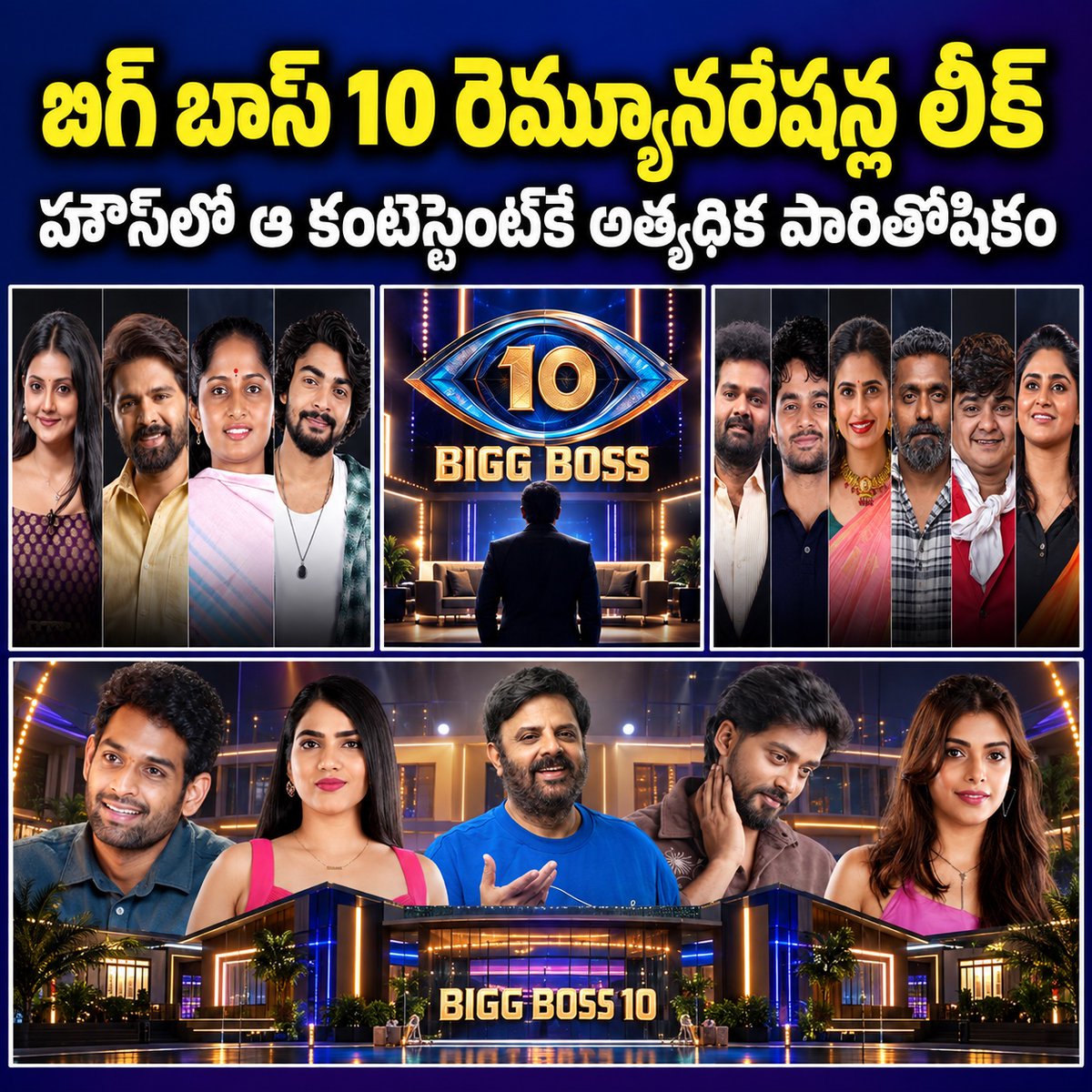 TariNolfeq1's tweet photo. బిగ్‌బాస్‌ తెలుగు 10వ సీజ��్‌ వారపు పారితోషికాల వివరాలు సోషల్‌ మీడియాలో వైరల్‌ అవుతున్నాయి. ఆటో రాంప్రసాద్‌ రూ. 4. 5 లక్షలతో టాప్‌లో ఉండగా, వర్షిణి, ముకేష్‌ గౌడ తర్వాతి స్థానాల్లో ఉన్నట్లు సమాచారం. https://t.co/GVbuiF1G9m