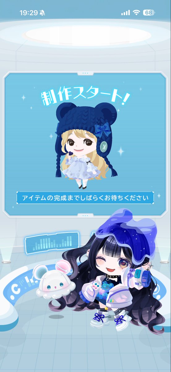 PON12_25_'s tweet photo. 知らない知らない┌┤´д`├┐
 #パレラボ  #ポケコロ https://t.co/BuAa4V0v4h