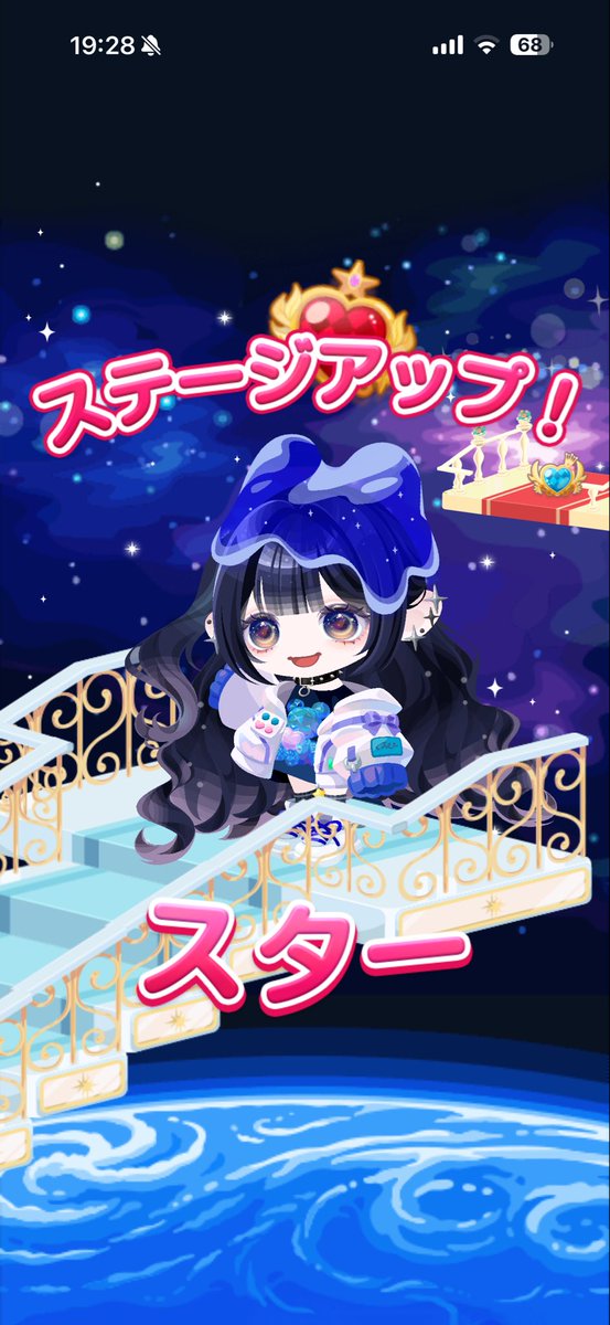 PON12_25_'s tweet photo. 知らない知らない┌┤´д`├┐
 #パレラボ  #ポケコロ https://t.co/BuAa4V0v4h