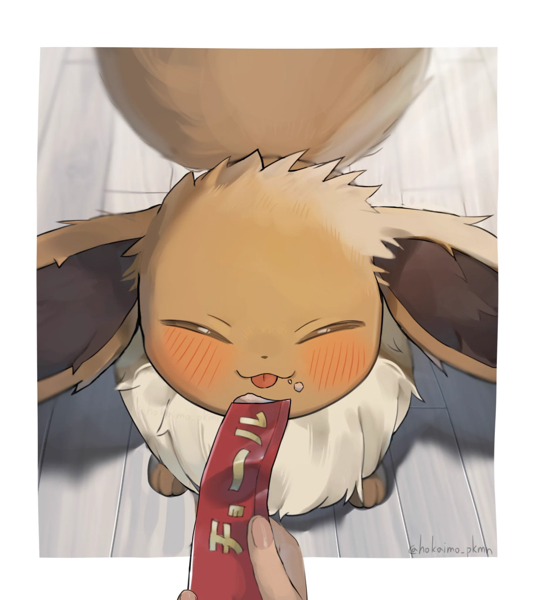 hokaimo (@hokaimo_pkmn) / X