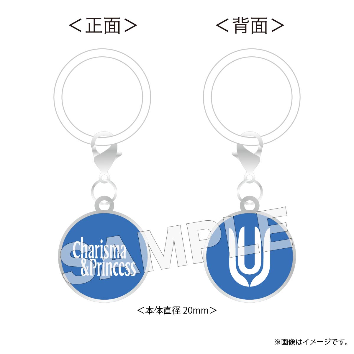 USGinfo's tweet photo. 『UNISON SQUARE GARDEN TOUR 2025 ｢Charisma &amp; Princess｣ at KT Zepp Yokohama 2025.02.13』
ジャケット&amp;購入者特典絵柄解禁！

LIVE CDには同会場で前日に開催したKT Zepp Yokohama Day1公演のライブ音源を収録。
▼詳細
https://t.co/DmkcPuyqYd

▼ご予約
https://t.co/WuMJ7qkzVK https://t.co/biBMEnQ8tU