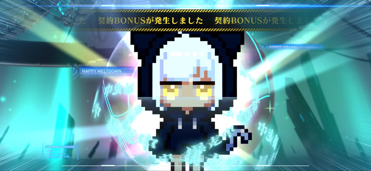 flagguru_re's tweet photo. 兄が〜〜〜〜こないっ！！！ https://t.co/8SFzu6zT2T