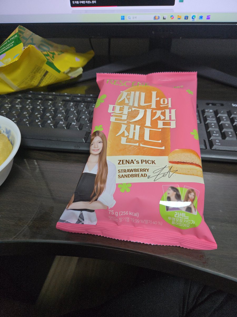 ogsangttae58603's tweet photo. 아무나 구할 수 있는 거 아님. https://t.co/mlH3yD0X7f
