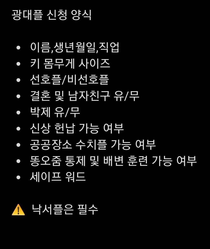 clown_player_'s tweet photo. 자신이 어디까지 배덕해지고 타락할지 궁금하거나 일상관리,배변통제,개조 받을 암퇘지랑 유부녀는 고민하지마 배덕함 그 이상일테니

라인 clown_player
텔레그램 player_clown

#광대플 #수치플 #암캐 #암퇘지 #낙서플 #유두개조 #클리개조 #뚱녀 #신상헌납 #섹트 https://t.co/jO74oZi9fd